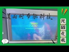 System LED UV CIPP typu „dwa w jednym” i światło wysokonapięciowe współdzielące ten sam kontroler