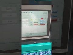 System LED UV CIPP typu „dwa w jednym” i światło wysokonapięciowe współdzielące ten sam kontroler