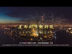 380V / 50Hz UV System integralny rurki utwardzonej w miejscu zarówno dla żarówek LED, jak i rtęci