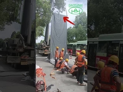 Maszyna do budowy podziemnych rurociągów bez rowów UV CIPP sieć kanalizacyjna