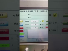 Światła CIPP UV Lampa rtęciowa oczyszczalna Drenaż podziemny Odnawianie bez rowów