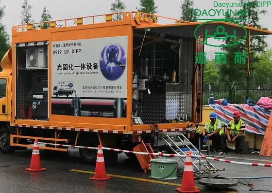 Podszewka Rig Utwardzana UV CIPP Truck Miejska kanalizacja Zintegrowana naprawa bezwykopowej rury spustowej
